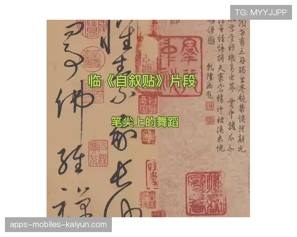顶级武术家的气韵：他是如何通过内劲发力协调全身力量的